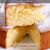 Receita de bolo pão ló fofinho - Pão de Ló Fofinho